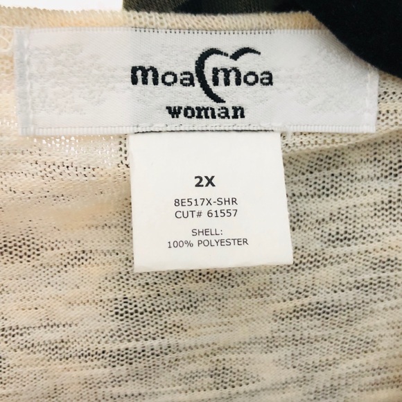 Tan Moa Moa cardigan - Picture 2 of 2